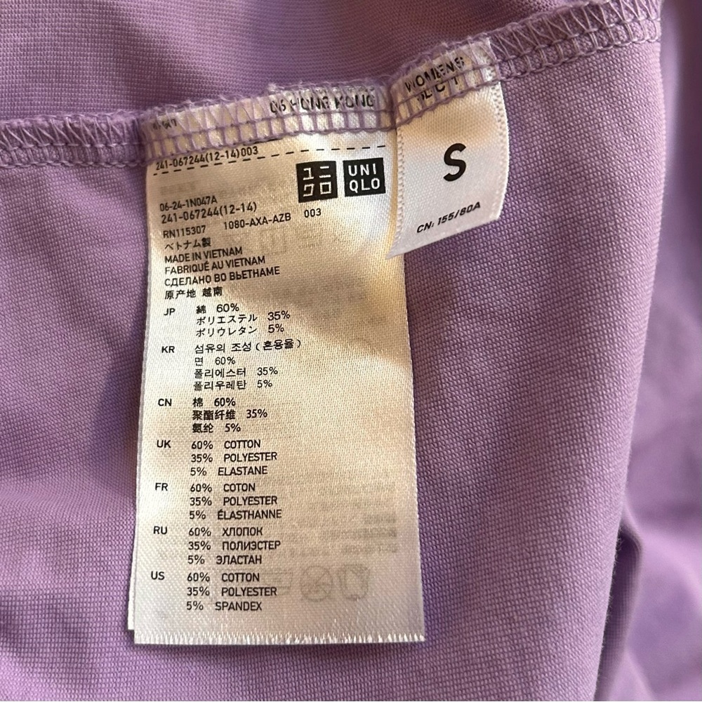 Uniqlo Light Purple V-Neck Short Sleeve Tee Women’s Small - Picture 5 of 5
